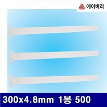 CSP7294851봉 8831734 300x4.8mm 백색 타이 에이버리 500 (1봉) 케이블, 1