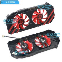 GAINWARD GTX950 T128015DU dc12v를위한 새로운 원본 그래픽 비디오 카드 냉각 팬, 01 1pcs  Frame fans