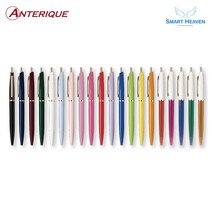 엔터리크 유성 볼펜 BP1 0.5mm, 포레스트그린