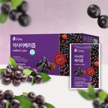 아사이베리즙 70ml x 30개 아사이베리 농축액 주스, 1박스(30포)