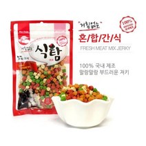 소형견 3개월 어린 강아지 애견 간식 애완견간식 져키, 1개