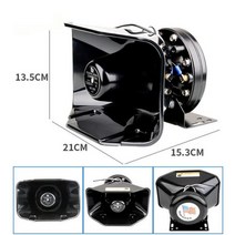 12V 200W 블랙 케이싱 라우드 스피커 메가폰 전자 경고 트럭 자동차 경찰 비상 경보 사이렌 혼, 02 Speaker A 200W_02 24V