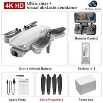 L900 Pro SE Max HD 드론 GPS 4K 카메라 5G FPV 비주얼 레이저 장애물 회피 브러시리스 모터 쿼드콥터 드론 장난감, 은