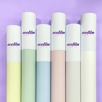 [스크래치 NO] 에코필름 프렌치매트 인테리어필름 50cm, 05 파리지앵 그린 MAC-05