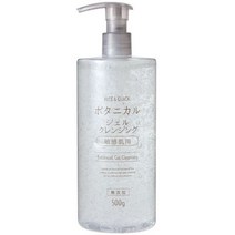 lohaco - 나이스 퀵 젤 클렌징 500g 보테 드 모드