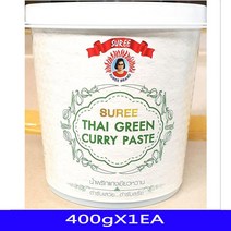 향신료 조제품 수리 타이 그린커리페이스트 400gX1EA 62540809ea, 셀링마켓 1, 셀링마켓 본상품선택