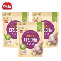 해표 리얼큐브 다진마늘 23g, 3개