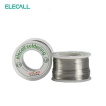 논용접봉 스텐용접봉 알곤 무연납 ELECALL3pcs 41SN 순수 주석 0.8mm 75g 로진 코어 주석납 롤 플럭스 릴 리드 용융 납땜 와이어, 한개옵션0