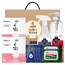 생필품 선물세트 골드 1호 마스크 추석 선물 어르신 회사 직원 거래처 단체, 단품