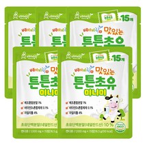 베이비락 맛있는 튼튼초유 미니미, 15정, 5팩