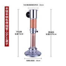 고기집 식당 닥트모터 고깃집 소형시로코팬 블로워 후드 기름받이 자바라 후드 송풍기, E.반동색 파이프+30CM 담뱃대 굵기개