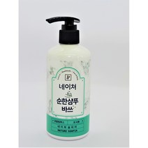 네이쳐솝피아 네이쳐순한샴푸바쓰300ml 네이쳐부들부들린스 300ml 순한샴푸 샴푸겸용바쓰 바디클렌져 바디워시 온가족순한샴푸 헤어컨디셔닝 헤어린스 모발보호린스, 부들부들린스300ml