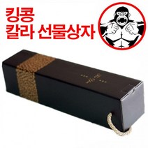 칼라 끈1포함 선물상자 더치커피70블랙상자, 상세페이지 참조
