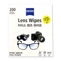 칼자이스 렌즈 안경 스마트폰 테블릿 액정 살균 소독 다목적 클리너 티슈 1회용 200매, 칼자이스 200매