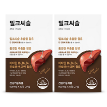 뉴트라라이프 밀크 씨슬 라이트 30정 (1개월분), 2박스