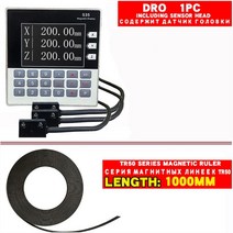 강아지체중계 고양이 반려 동물 저울 미니 tTtl 판독 Lcd 세트 Dro 마그네틱 2 축 Sino 광학 선반 전자 선, 04 S35-3-1M, 한개옵션1