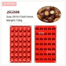 발렌타인데이 화이트데이 수제 실리콘 몰드 11 크기 반구형 금형 입체 모양 틀 반원형 베이킹 초콜릿 케이크 돔 무스 젤리, Random Color2508 126