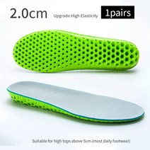기능성 깔창 슬리퍼 유연성 평발 허리 디스크 1-3cm 남자와 여자의 강화 깔창 보이지 않는 메쉬 탈취 환기