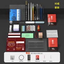 반지 만들기 은점토 diy 키트 순은 세트 은점토 공예, 반지세트 9종