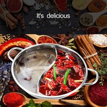 반반냄비 훠궈냄비 꼬치어묵냄비양면 냄비 분할 2 그리드 수프베이스 칸막이가 있는 스테인레스 스틸 만다, 한개옵션0