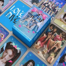 IVE 아이브 LOVE DIVE 포카 55장 포토카드 LOMO, A