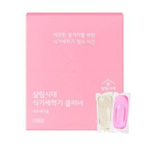 살림시대 식기세척기 클리너 내부세척용 2종 x 4p 세트, 2세트