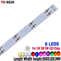 어항 수초 수족관 수조 조명 10pcs 1w3w5w 알루미늄 플레이트 390 500 595mm pcb 1w3w5w 와트 라이트 튜브 사용 500mm diy 성장 빛 led 튜브, 하얀, 12개의 LED 595x10x1mm