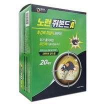 쥐끈끈이 트랩 쥐덫 20매입 47164EA, 본상품선택