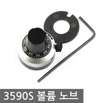 볼륨 노브 캡 가변저항 3590S 포텐셔 미터 텐턴 10턴, AT217. 선택01-3590S 20k