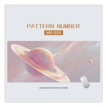 데스크 온열 매트 마우스 장패드 따뜻한 책상 매트 사무실 손난로 발열 히팅패드 키보드 다채로운 휴대용 대형 패드 게이머 방수 양면 가죽 컴퓨터 패드 테이블 커버, wk-039, 57×33cm