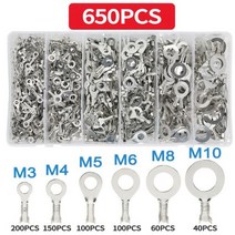 150/650PCS 전기 와이어 커넥터 러그 링 터미널 골드 황동/실버 비 절연 압착 Termin 압착 펜치 도구, Silver 650PCS 2