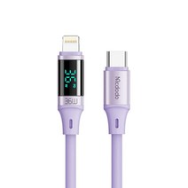 맥도도 디스플레이 에어 C타입 to 라이트닝 8핀 PD 고속충전 케이블, 퍼플, 1.2M