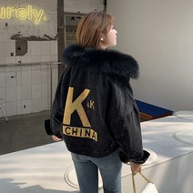 알리팡(Alipang) 여성 데님자켓 털후드 자켓 블랙데님 간지 청자켓 캐쥬얼재킷