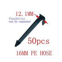 Wxrwxy 정원 드립 관개 줄기 홀더 1 2 