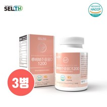 루바브추출물 정 루바브 뿌리 줄기 추출물 식약처인증 국산100% 루바브분말 가루 라폰티신 르바브 식물성 에스트로겐 석류 비오틴콜라겐 밀크세라마이드 이노시톨 효능 중년 여성 추천, Hdt_ct3