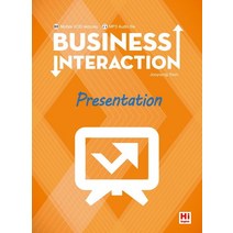 Business Interaction(비즈니스 인터렉션) Presentation, 하이잉글리쉬