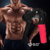 지디그립 PRO4단 악력기 지디악력기 악력기, 쿠팡 GD그립PRO4단악력기