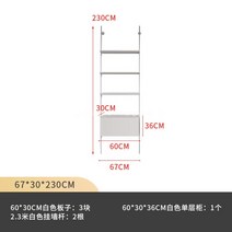 미니멀 칸막이 선반 서랍장 책꽂이 거실 서재 책장, 1열,2열개, 화이트 1단 캐비넷