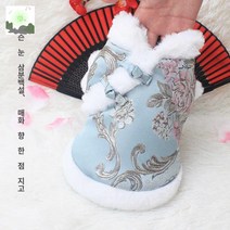 옷 강아지 전통의상 설빔 추석 고양이 설날 새해, 신청록색 밍크 짜임 비단