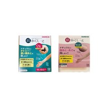그랑블루 타투 커버시트 문신 멍 흉터 가리기, S 다크오클 10매입, 타투커버용