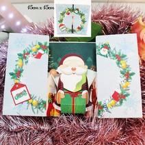 메리 크리스마스 카드 3D 팝업 트리 장식 겨울 선물 레이저 컷 새해 산타 인사말, 16 santa giftcard