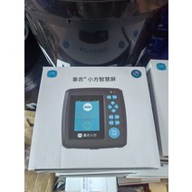 GPS 측량기 휴대용 세대 에이커 미터 고정밀 자동차 휴대 전화 측정기 수확기 토지, 5.5G 스마트 스크린