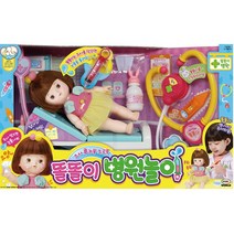 똘똘이 병원놀이 / 주사콕병원놀이 병원놀이 역할놀이, (미미월드) 똘똘이 병원놀이