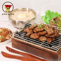 김가네영웅갈비 수제양념 돼지갈비 칼집 돼지목살, 400g, 1팩