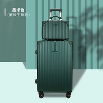 홈쇼핑 캐리어 중대형 알루미늄 28인치 여행용 20인치 가벼운 가성비 기내 화물용