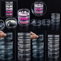5단 투명 원형케이스 대형 악세사리 보관 소품 보관통 아기 악세사리 보관함 미니 악세사리 보관함