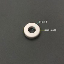 M55 M6 M65 M7 M8 고온 알루미나 세라믹 와셔 링 마모부식 방지 매트 절연 산화 방지 개스킷, M6.5x14x4mm (4Pcs)