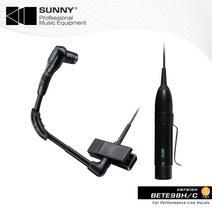 BETA 98HC 98H C BETA98H 악기 드럼 미니 콘덴서 마이크 색소폰 및 SHURE 용 황동