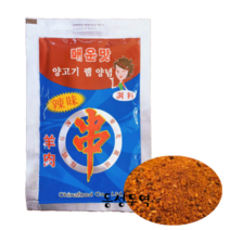 (동성무역) 중국 식품 쵈료 양꼬치양념 매운 양념 60g