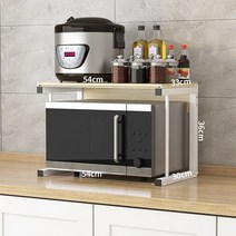 주방선반 주방 캐비닛 연회석테이블 더블층 가정용품 대전 테이블위 양념통선반 다층 전자레인지 오븐 수납선반, T08-(더블층 스타일)뉴옅은 호두색+화이트수납대